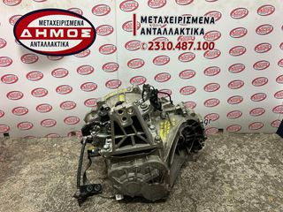 KIA SPORTAGE '15-'18 1.7cc D4FD DIESEL ΠΕΤΡΕΛΑΙΟ ΜΕΤΑΧΕΙΡΙΣΜΕΝΟ ΣΑΣΜΑΝ 6ΤΑΧΥΤΟ 4X2