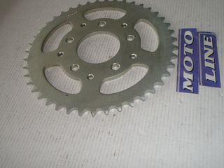 ΓΡΑΝΑΖΙ ΠΙΣΩ.HONDA.XL200.RB-RC-RD 81-83M 254/43/2 (ΒΗΜΑ,520)ΠΡΟΣΦΟΡΑ υπολoιπα στοκ