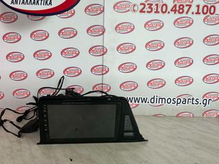 TOYOTA C-HR '16-'23 ΜΕΤΑΧΕΙΡΙΣΜΕΝΗ AFTERMARKET ΟΘΟΝΗ ANDROID ΜΑΡΚΑΣ HARDSTONE ΜΕ ΚΩΔΙΚΟ HS TOY03 ELC4