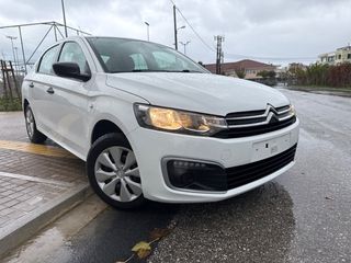 Citroen C-Elysee 2019 ΠΡΟΣΦΟΡΑ-thumb-8
