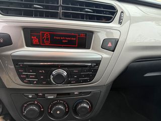 Citroen C-Elysee 2019 ΠΡΟΣΦΟΡΑ-thumb-7