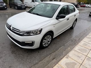 Citroen C-Elysee 2019 ΠΡΟΣΦΟΡΑ-thumb-23
