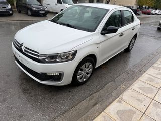 Citroen C-Elysee 2019 ΠΡΟΣΦΟΡΑ-thumb-24