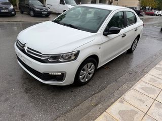 Citroen C-Elysee 2019 ΠΡΟΣΦΟΡΑ-thumb-25