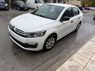 Citroen C-Elysee 2019 ΠΡΟΣΦΟΡΑ-thumb-26