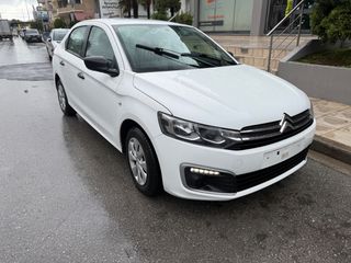 Citroen C-Elysee 2019 ΠΡΟΣΦΟΡΑ-thumb-27