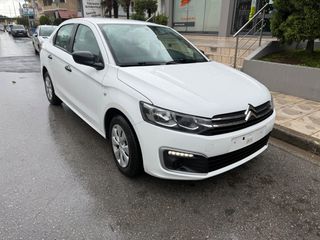 Citroen C-Elysee 2019 ΠΡΟΣΦΟΡΑ-thumb-28