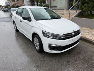 Citroen C-Elysee 2019 ΠΡΟΣΦΟΡΑ-thumb-29