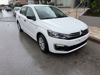 Citroen C-Elysee 2019 ΠΡΟΣΦΟΡΑ-thumb-30