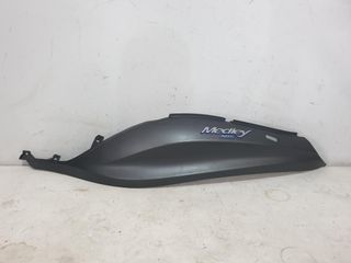 PIAGGIO MEDLEY 150 ΑΡ ΟΥΡΑ 16-20