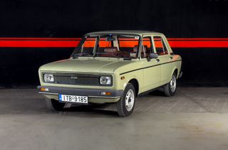 Fiat 128 1981