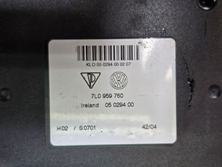 ΕΓΚΕΦΑΛΟΣ ΚΑΘΙΣΜΑΤΟΣ PORSCHE CAYENNE S  4.5  V8 - 955  -  7L0959760-thumb-1