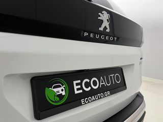 Peugeot 3008 2023 **RESERVE**HYBRID 225 e- ΕΛΛΗΝΙΚΗΣ ΑΝΤΙΠΡΟΣΩΠΕΙΑΣ-thumb-10