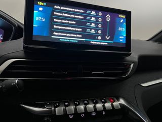 Peugeot 3008 2023 **RESERVE**HYBRID 225 e- ΕΛΛΗΝΙΚΗΣ ΑΝΤΙΠΡΟΣΩΠΕΙΑΣ-thumb-24