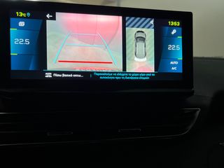 Peugeot 3008 2023 **RESERVE**HYBRID 225 e- ΕΛΛΗΝΙΚΗΣ ΑΝΤΙΠΡΟΣΩΠΕΙΑΣ-thumb-26