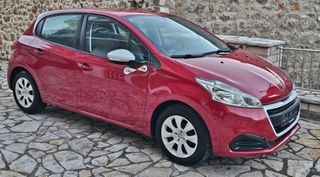 Peugeot 208 2015 1.0 VTi Like-thumb-8