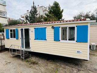Shelbox 2015 NUOVA DELUXE