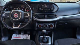 Fiat Tipo 2019 1.4 Easy  Αέριο(lpg) / βενζίνη-thumb-8