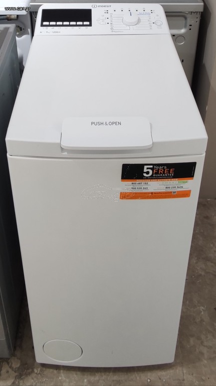 Indesit Πλυντήριο Ρούχων 7κιλά