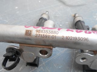 OPEL CROSSLAND 1.2 TURBO ΜΠΕΚ - ΜΠΕΚΙΕΡΑ - STELLAR PARTS-thumb-3