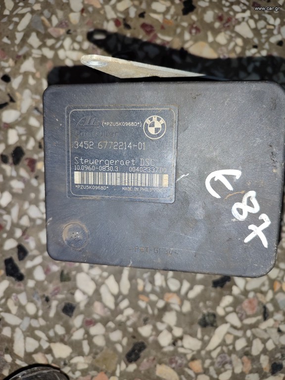 Μονάδα ABS από BMW E81 E87 34526772214-01