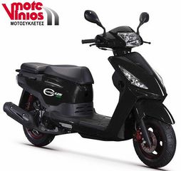 Daytona Cargo 125 2026 125 ECO*EΠΩΝΥΜΑ ΔΩΡΑ+TEΛΗ'26*-thumb-1