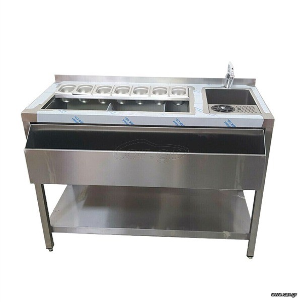 Bar Station 120x70x86 CM