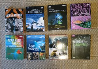 Διάφορα DVDs