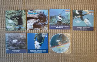 Διάφορα DVDs-thumb-1
