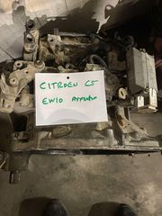 ΣΑΣΜΑΝ ΑΥΤΟΜΑΤΟ CITROEN C5 2.0 EW10