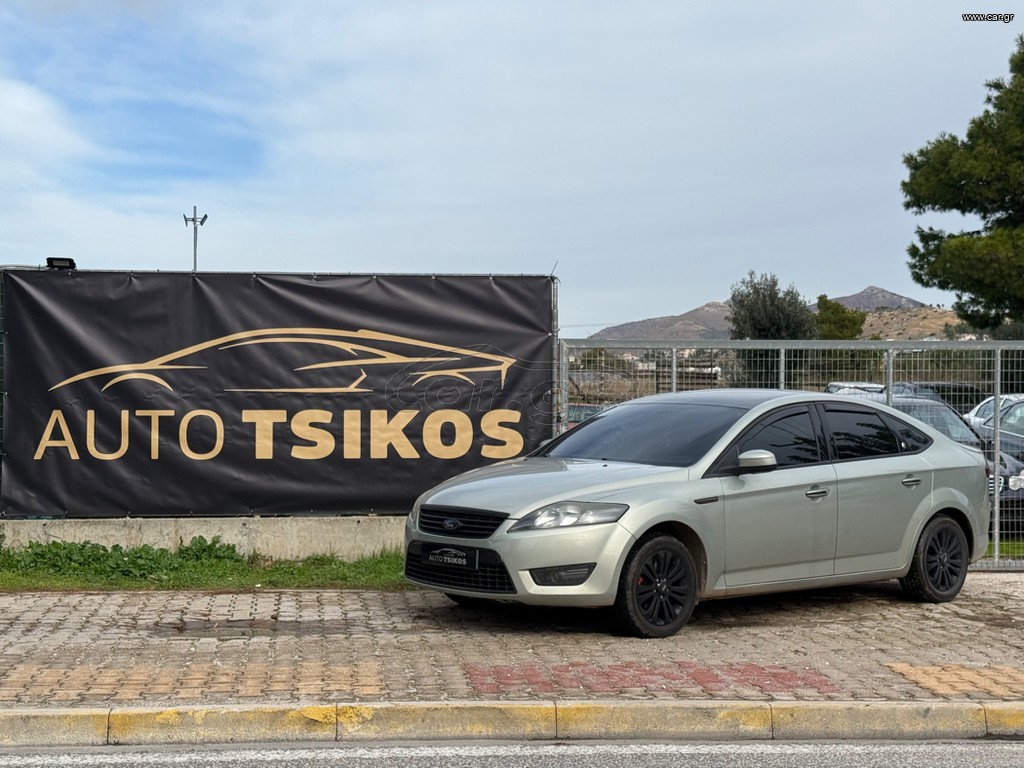 Ford Mondeo 2008