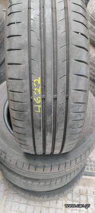 ΕΛΑΣΤΙΚΑ ΕΛΑΦ ΜΕΤΑΧΕΙΡΙΣΜΈΝΑ 205/60/16 DUNLOP DOT 2022 BEST TIRES 📞🚗 BEDIKIAN