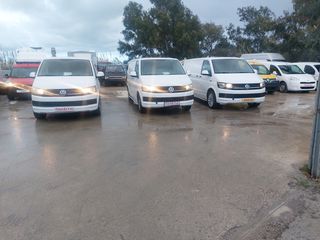Volkswagen T6 2019 Transporter ψυγείο-thumb-39