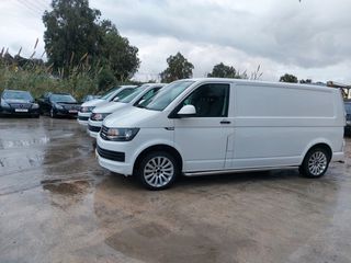 Volkswagen T6 2019 Transporter ψυγείο-thumb-13
