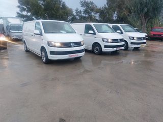 Volkswagen T6 2019 Transporter ψυγείο-thumb-35
