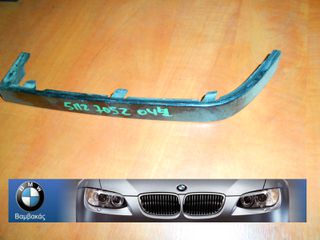 ΔΙΑΚΟΣΜΗΤΙΚΟ BMW E46 COMPACT ΟΠΙΣΘΙΟΥ ΔΕΞΙΟΥ ΦΑΝΟΥ / ΜΑΥΡΟ ''BMW Βαμβακάς''