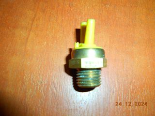 ΒΑΛΒΙΔΑ BMW E30 E28 Μ10 ''BMW Bαμβακας''-thumb-4