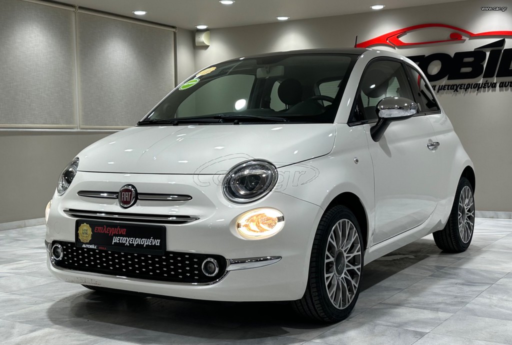 Fiat 500 '19 ΜΙRROR ΑΥΤΟΜΑΤΟ ΗΛΙΟΡΟΦΗ LED ΟΘΟΝΗ PARKTRONIC