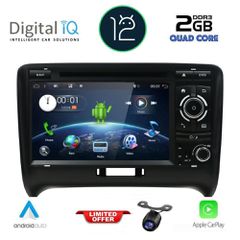 DIGITAL IQ AN 178_GPS (7'' DVD) MULTIMEDIA SYSTEM for AUDI ΤΤ mod. 2007-2015 | Pancarshop