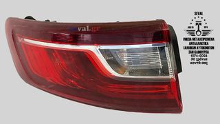 ΠΙΣΩ ΑΡΙΣΤΕΡΟ ΦΑΝΑΡΙ 2265554874R RENAULT MEGANE IV 2015-19 Καλέστε για τιμή. Seval parts