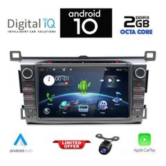 DIGITAL IQ AN 424_CPA (8" DVD) MULTIMEDIA SYSTEM for TOYOTA RAV 4 mod. 2013-2019 | Pancarshop