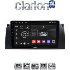 OEM για BMW Series 5 (E39) '97 > '05 Series 7 (E38) '97 > '03 Series X5 (E53) '99 > '06 Land Rover RangeRover 2002 > 2004 με 4Core 2GB/32GB | Pancarshop