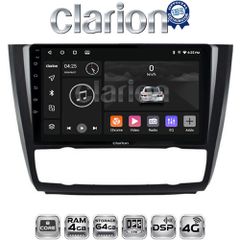 OEM για BMW Σειρά 1 (E81 - E82 - E87 -E88) με 8Core 4GB/64GB | Pancarshop