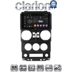OEM για Jeep Wrangler 2007 > 2011 με 8Core 4GB/64GB | Pancarshop