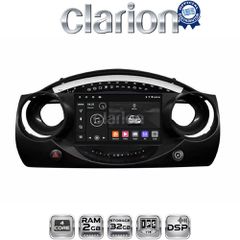OEM για Mini CooperR 2001 > 2007 με 4Core 2GB/32GB | Pancarshop