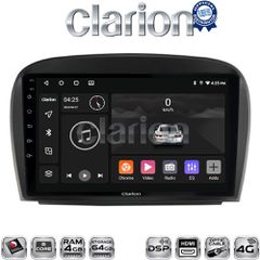 OEM για Mercedes SL 2009 > 2013 με 8Core 4GB/64GB και 2Κ οθόνη | Pancarshop