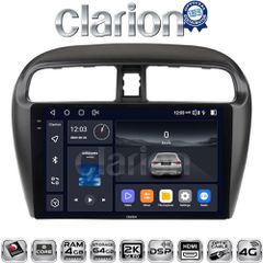 OEM για Mitsubishi Spacestar 2013 > με 8Core 4GB/64GB και 2Κ οθόνη | Pancarshop