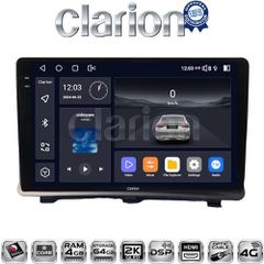 OEM για Opel Antara 2006 > 2015 με 8Core 4GB/64GB και 2Κ οθόνη | Pancarshop