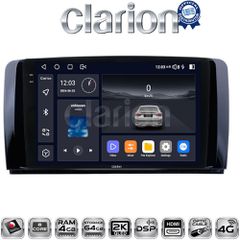 OEM για Mercedes R-class (W251) 2006 > 2014 με 8Core 4GB/64GB και 2Κ οθόνη | Pancarshop