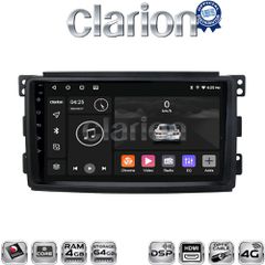 OEM για Smart ForTwo 2007 > 2010 με 8Core 4GB/64GB και 2Κ οθόνη | Pancarshop